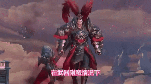 魔神吕布最全游戏攻略解说_魔神吕布最新游戏技巧通关