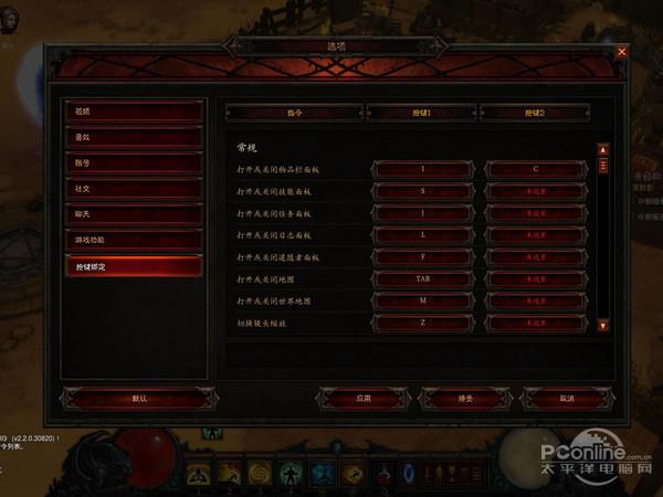 魔神再临最全游戏攻略解说_魔神再临最新游戏技巧通关