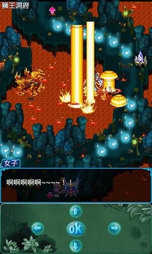 魔神传说最全游戏攻略解说_魔神传说最新游戏技巧通关