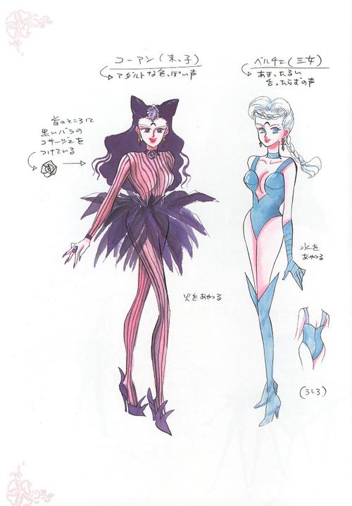 魔界四姐妹最全游戏攻略解说_魔界四姐妹最新游戏技巧通关