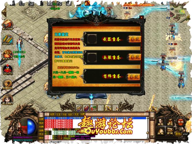 魔界之门最全游戏攻略解说_魔界之门最新游戏技巧通关