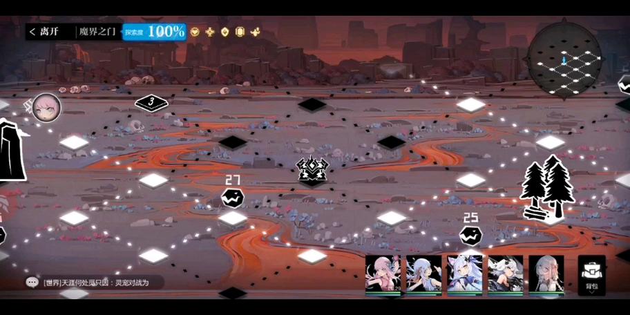 魔界之门最全游戏攻略解说_魔界之门最新游戏技巧通关