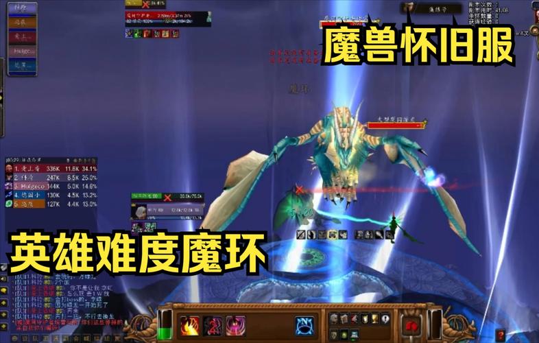 魔环最全游戏攻略解说_魔环最新游戏技巧通关