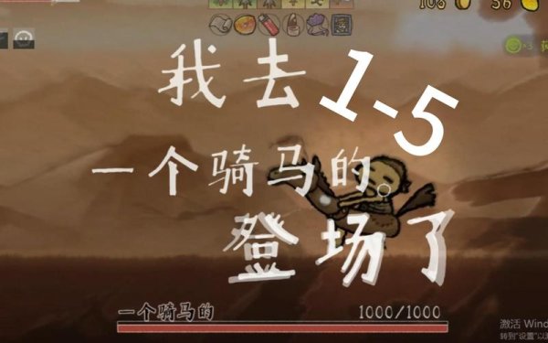 魔琴最全游戏攻略解说_魔琴最新游戏技巧通关