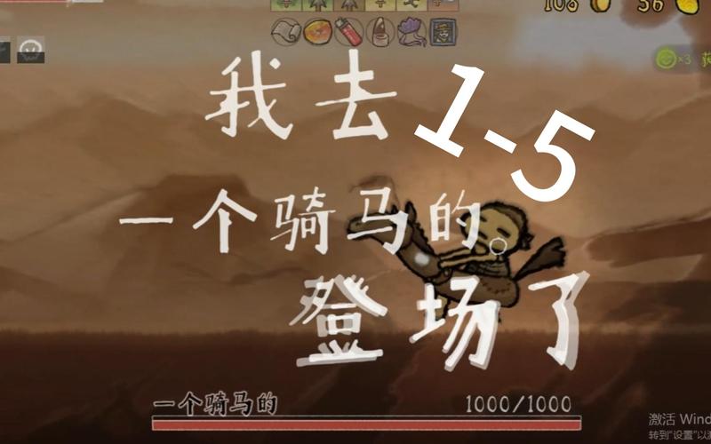 魔琴最全游戏攻略解说_魔琴最新游戏技巧通关