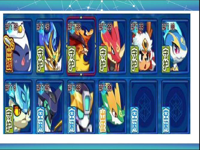 魔王快打最全游戏攻略解说_魔王快打最新游戏技巧通关