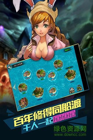 魔王契约最全游戏攻略解说_魔王契约最新游戏技巧通关