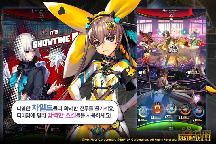 魔王之子最全游戏攻略解说_魔王之子最新游戏技巧通关