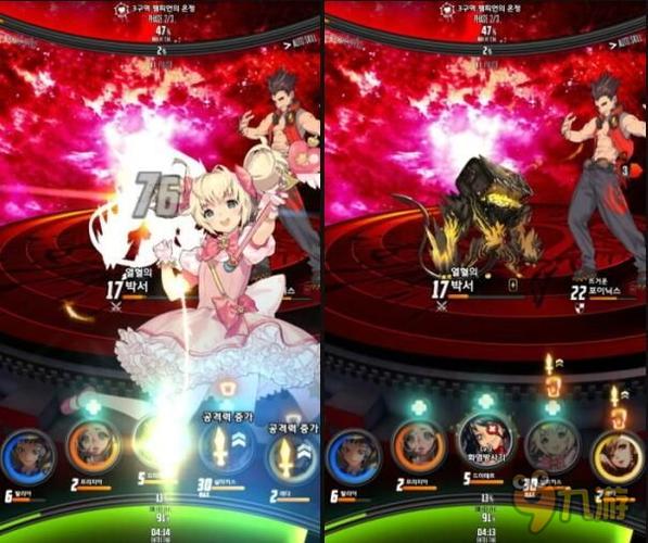 魔王之子最全游戏攻略解说_魔王之子最新游戏技巧通关