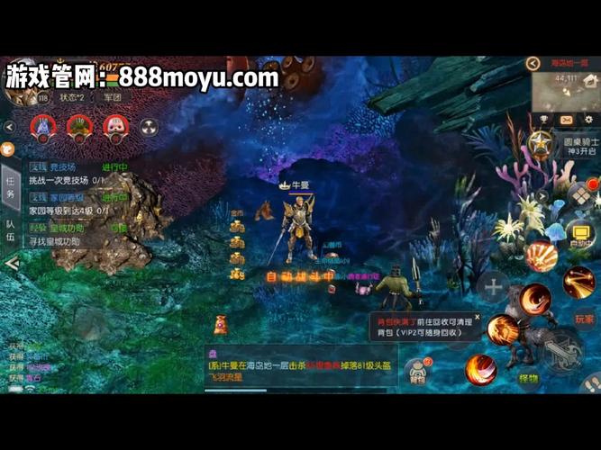 魔狱奇迹最全游戏攻略解说_魔狱奇迹最新游戏技巧通关