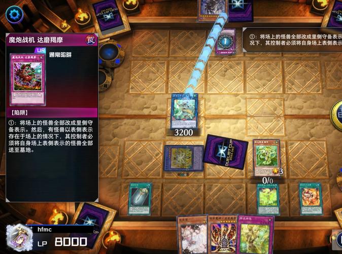 魔炮游戏最全攻略解说_魔炮游戏最新技巧通关