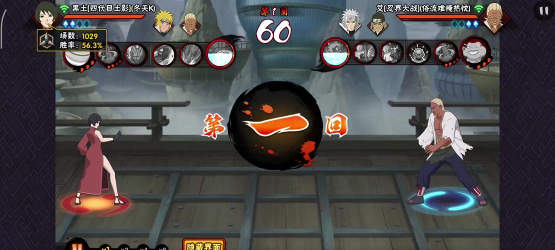 魔焰最全游戏攻略解说_魔焰最新游戏技巧通关