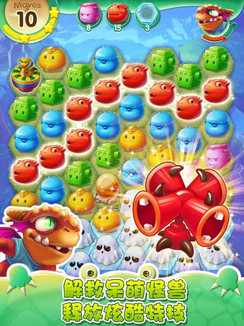 魔炎游戏全攻略解析_魔炎最新技巧助你轻松通关