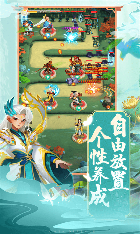 魔灵军团最全游戏攻略解说_魔灵军团最新游戏技巧通关