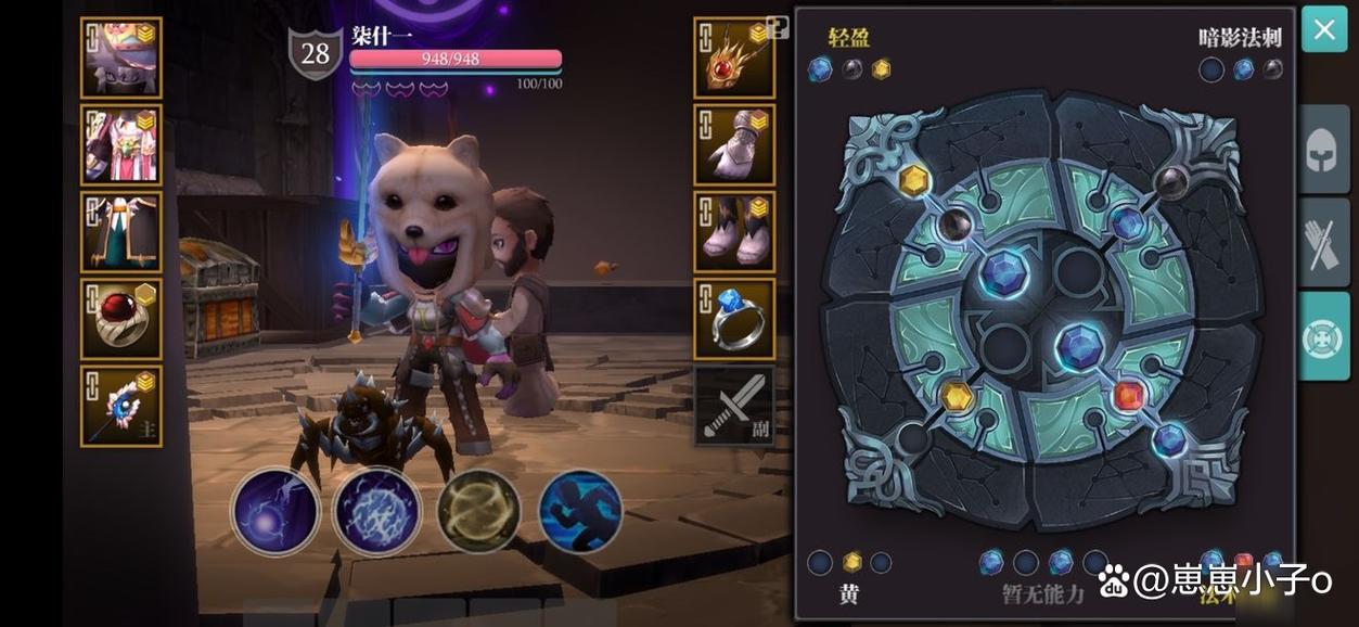 魔渊最全游戏攻略解说_魔渊最新游戏技巧通关