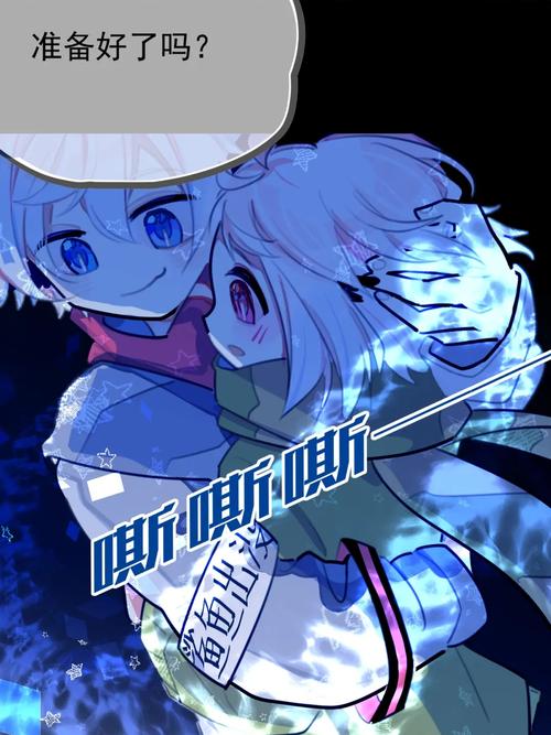 魔法鱼最全游戏攻略解说_魔法鱼最新游戏技巧通关