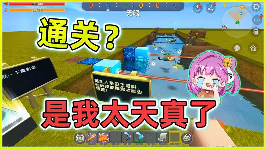 魔法钥匙全流程攻略解析_魔法钥匙实用技巧助你轻松通关