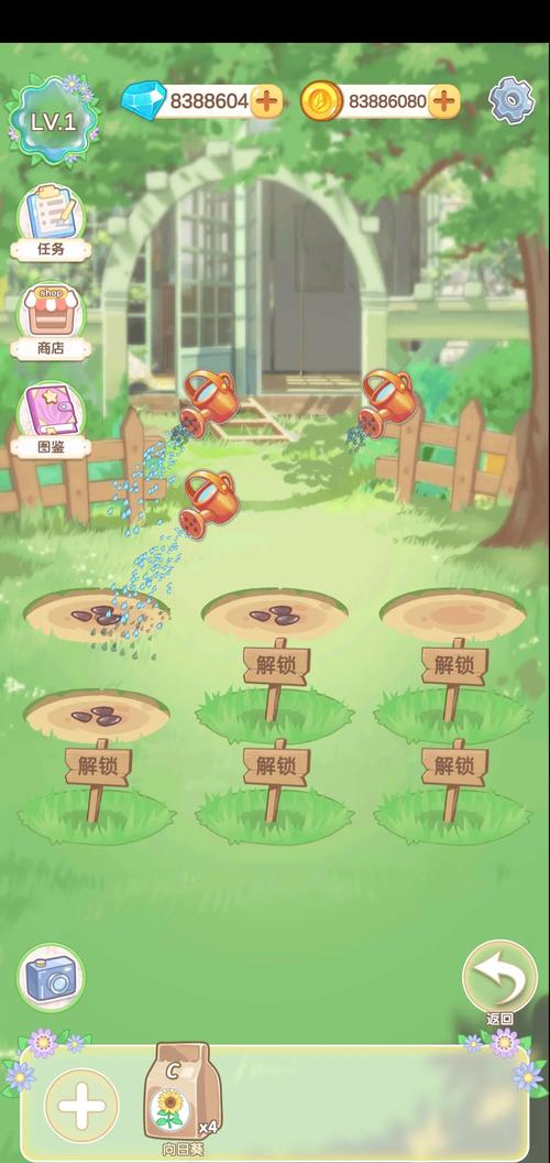 魔法花园全流程攻略解说_魔法花园最新通关技巧