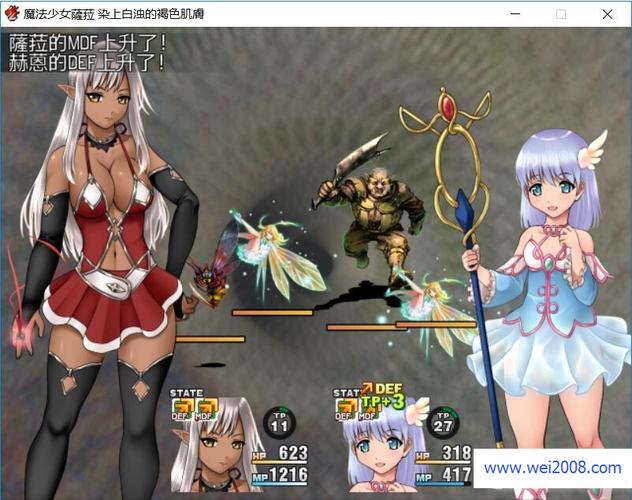 魔法者最全游戏攻略解说_魔法者最新游戏技巧通关