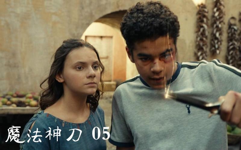 魔法神刀最全游戏攻略解说_魔法神刀最新游戏技巧通关