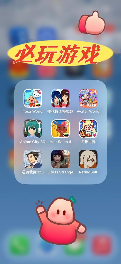 魔法盒子最全游戏攻略解说_魔法盒子最新游戏技巧通关