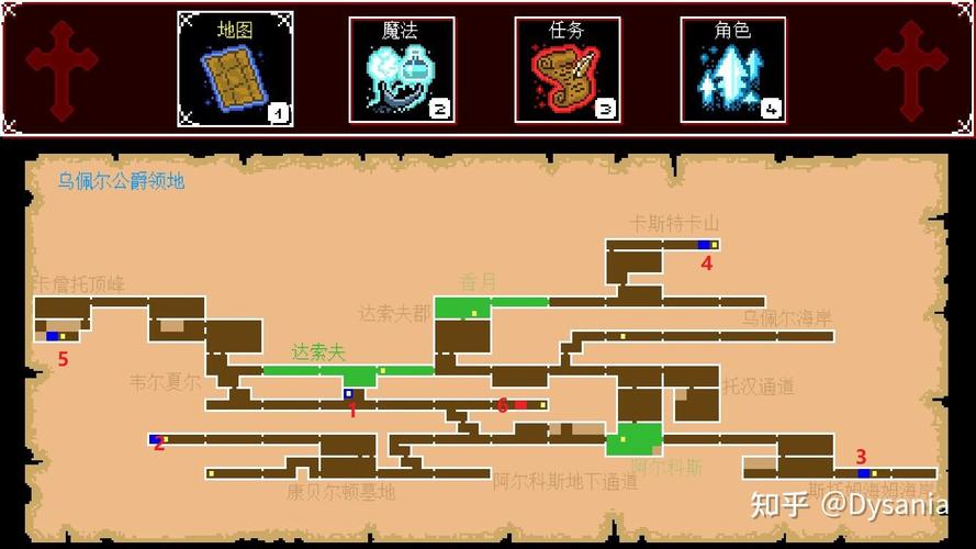 魔法盒子最全游戏攻略解说_魔法盒子最新游戏技巧通关