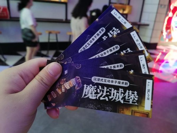 魔法的城堡最全游戏攻略解说_魔法的城堡最新游戏技巧通关