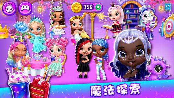 魔法的城堡最全游戏攻略解说_魔法的城堡最新游戏技巧通关