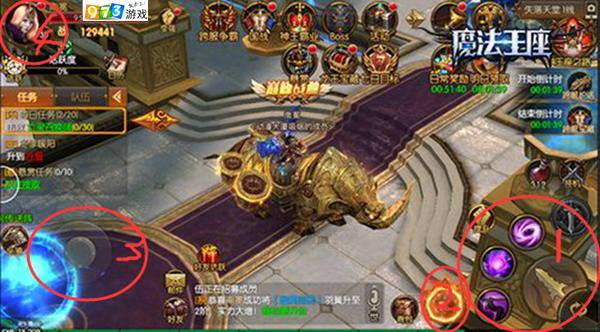 魔法王座最全游戏攻略解说_魔法王座最新游戏技巧通关