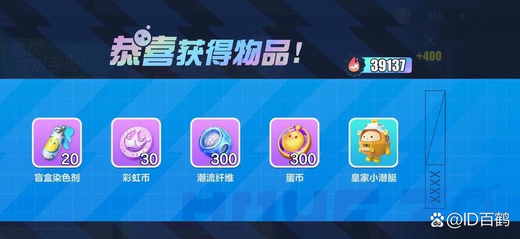 魔法猪最全游戏攻略解说_魔法猪最新游戏技巧通关