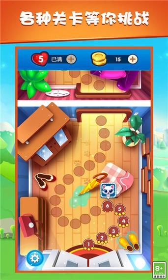 魔法消除最全游戏攻略解说_魔法消除最新游戏技巧通关