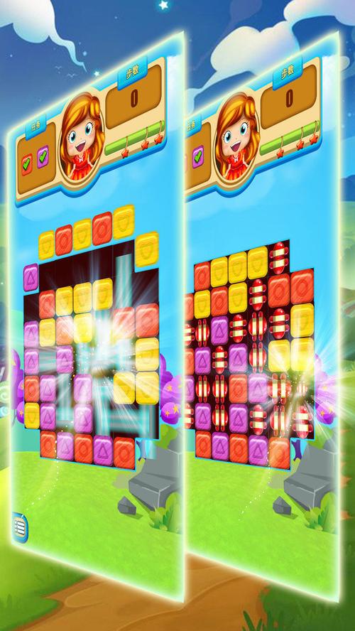 魔法消除最全游戏攻略解说_魔法消除最新游戏技巧通关