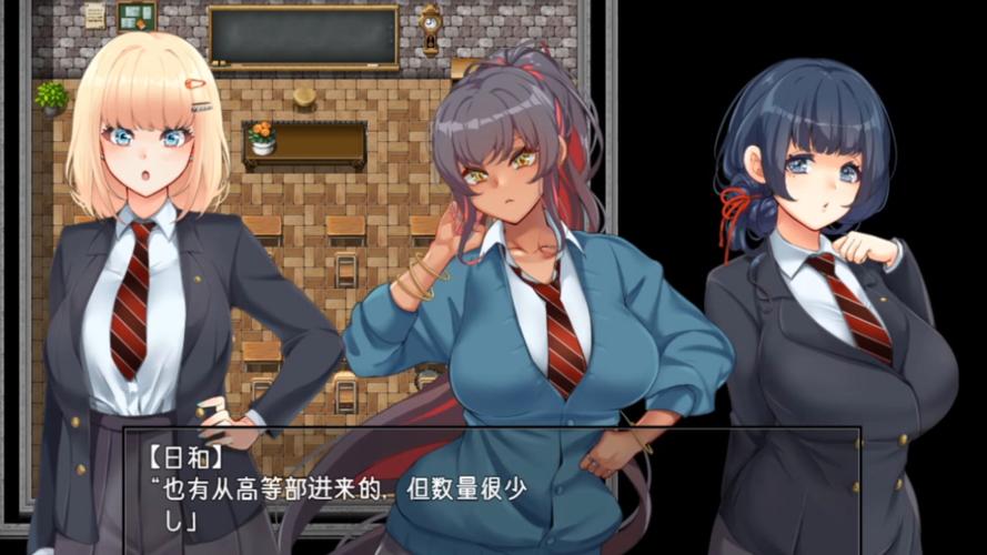 魔法校园最全游戏攻略解说_魔法校园最新游戏技巧通关