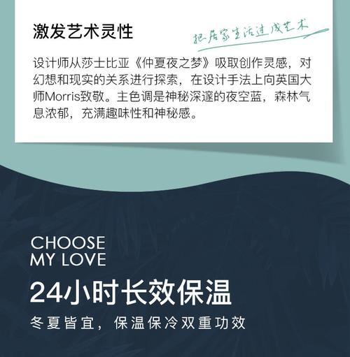 魔法杯游戏全解攻略_魔法杯最新玩法技巧