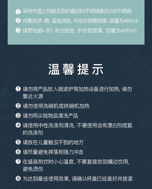 魔法杯游戏全解攻略_魔法杯最新玩法技巧