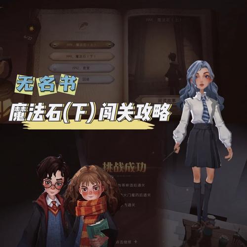 魔法数字游戏攻略大全_魔法数字最新技巧助你轻松通关