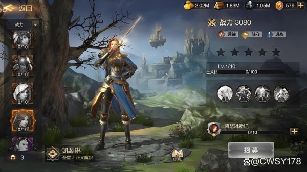 魔法无敌最全游戏攻略解说_魔法无敌最新游戏技巧通关