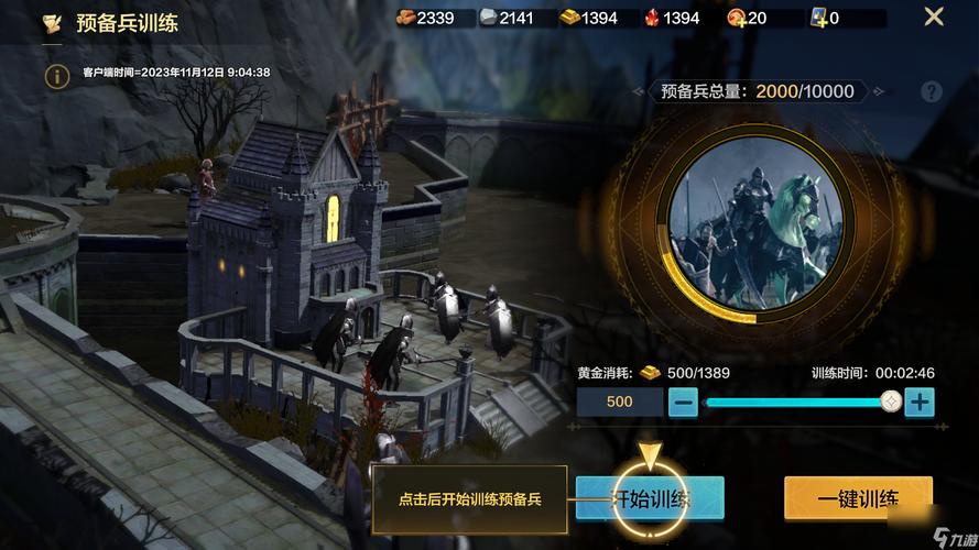 魔法无敌最全游戏攻略解说_魔法无敌最新游戏技巧通关