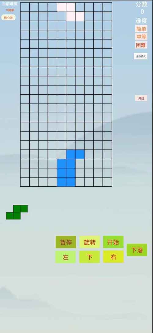 魔法方块最全游戏攻略解说_魔法方块最新游戏技巧通关