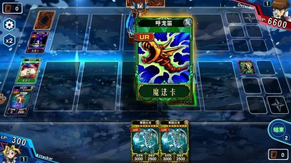 魔法攻击最全游戏攻略解说_魔法攻击最新游戏技巧通关