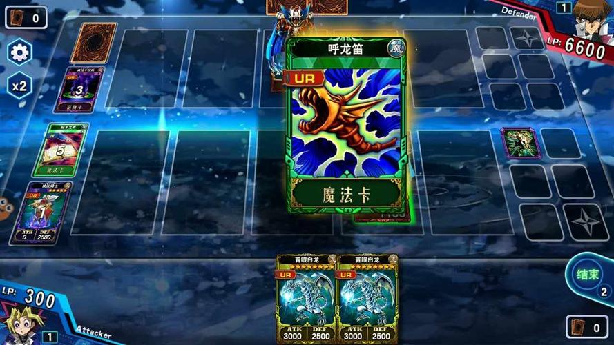 魔法攻击最全游戏攻略解说_魔法攻击最新游戏技巧通关