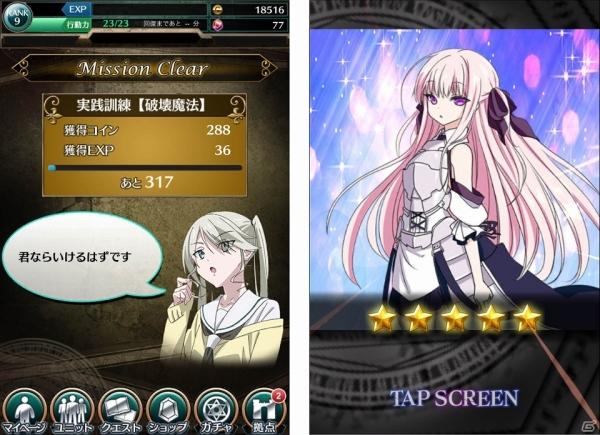 魔法战争最全游戏攻略解说_魔法战争最新游戏技巧通关