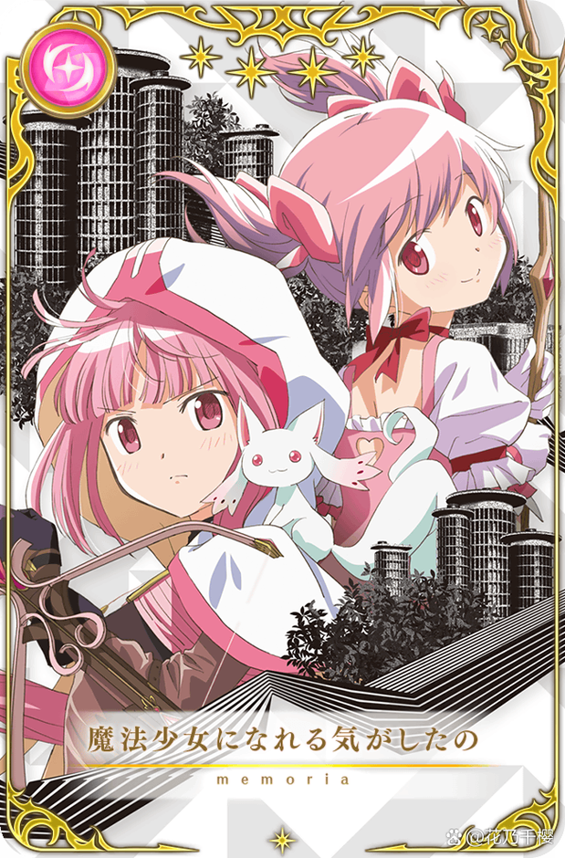 魔法少女小圆下载最全游戏攻略解说_魔法少女小圆下载最新游戏技巧通关