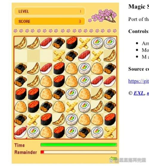魔法寿司最全游戏攻略解说_魔法寿司最新游戏技巧通关