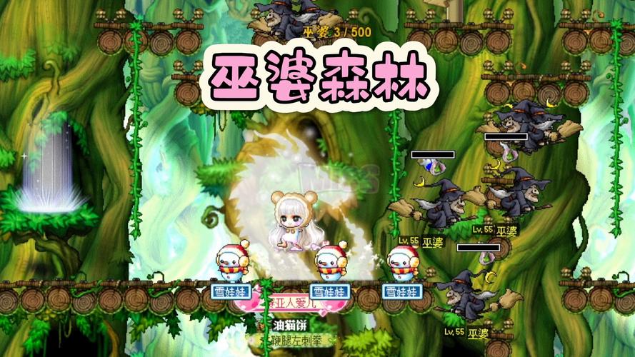 魔法密林最全游戏攻略解说_魔法密林最新游戏技巧通关