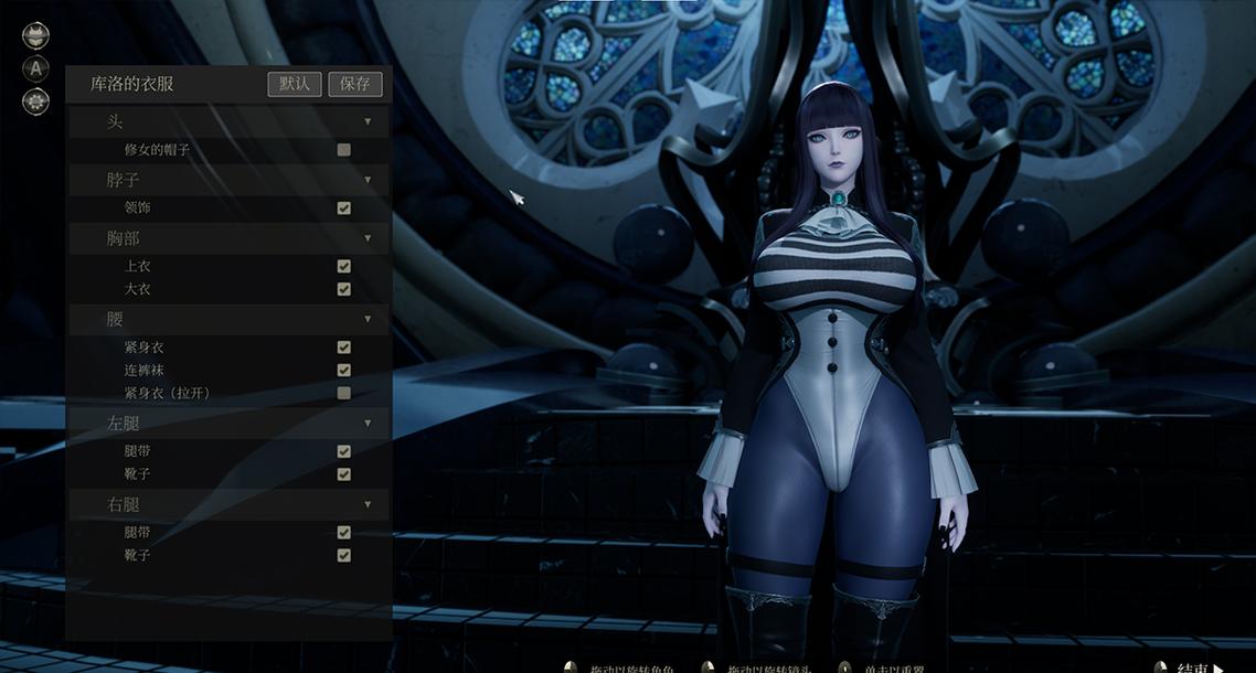 魔女4最全游戏攻略解说_魔女4最新游戏技巧通关