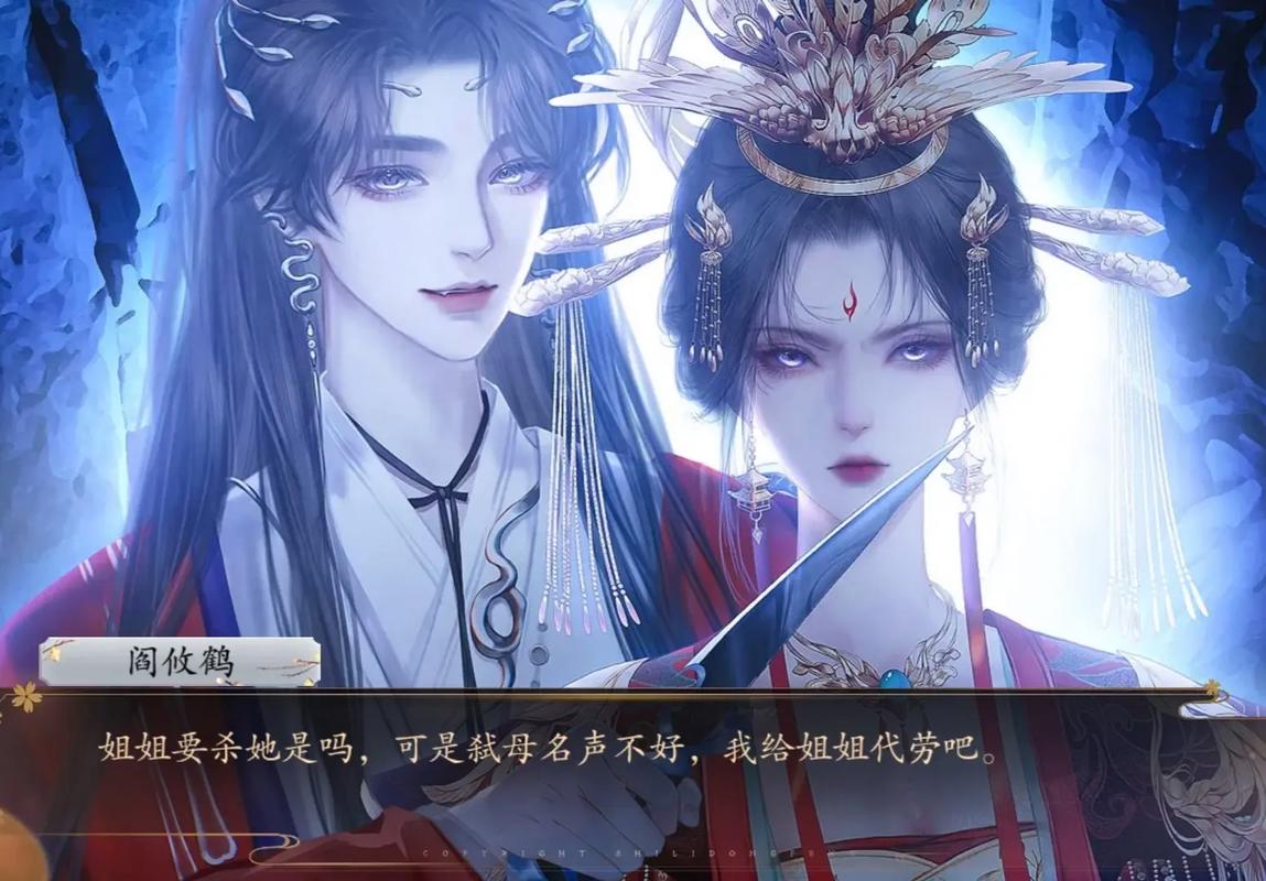 魔头最全游戏攻略解说_魔头最新游戏技巧通关