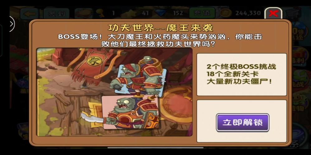 魔头最全游戏攻略解说_魔头最新游戏技巧通关