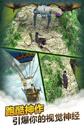 魔境仙踪游戏最全攻略解说_魔境仙踪游戏最新技巧通关