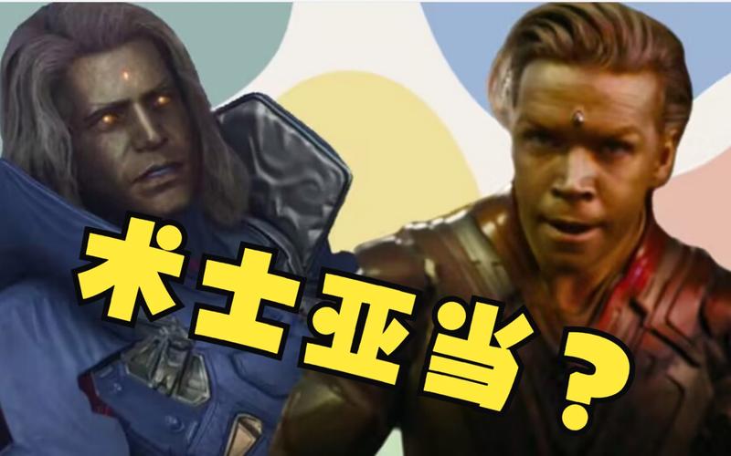 魔士亚当最全游戏攻略解说_魔士亚当最新游戏技巧通关